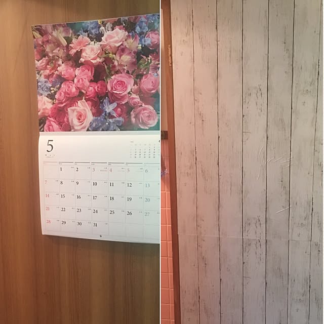 DADAさんの実例写真