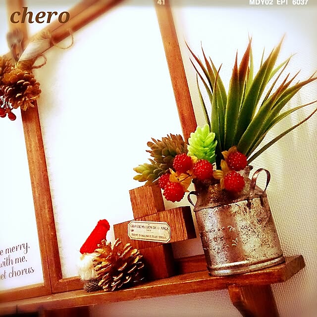 chero.さんの実例写真
