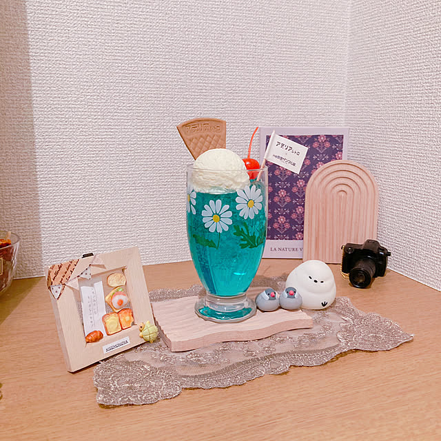 yucca.さんの部屋