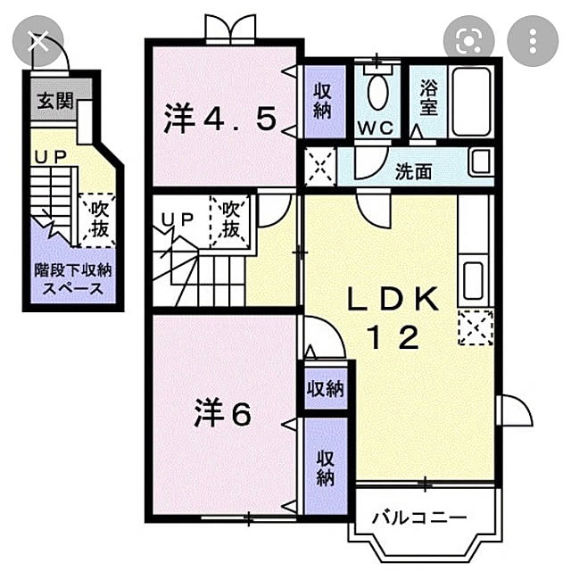 meruさんの実例写真