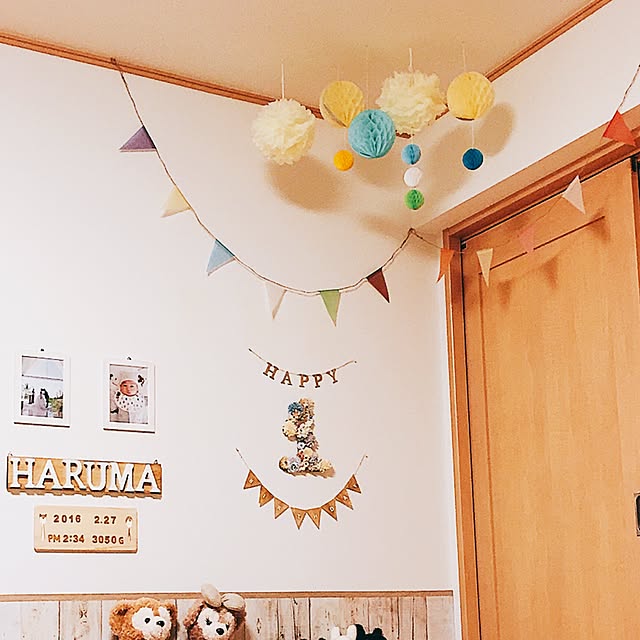 satoreruさんの実例写真