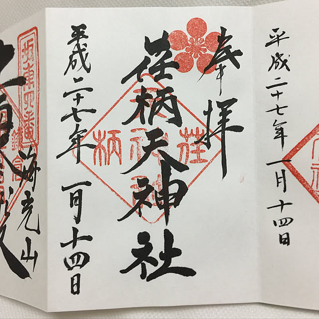 yachu.22さんの実例写真