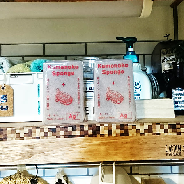 firekingさんの実例写真