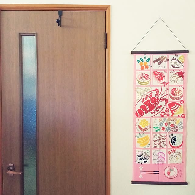mahiro34さんの実例写真
