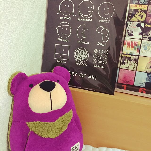 rieta8さんの実例写真