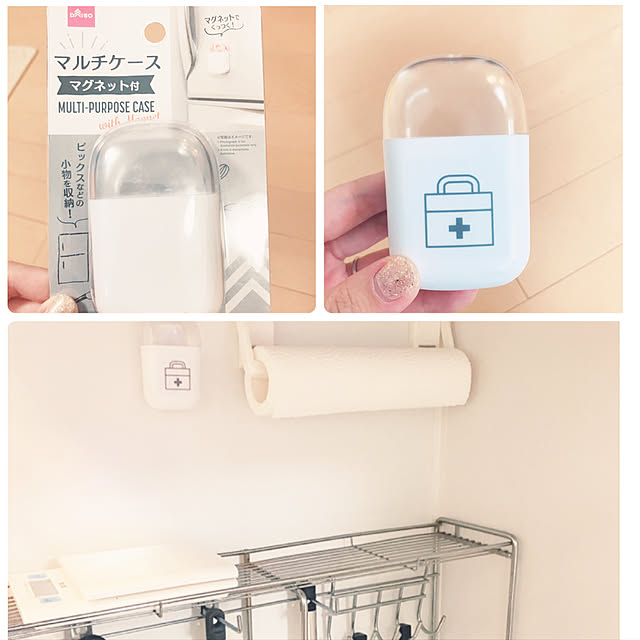 mikaさんの実例写真