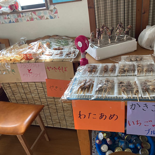 ketsukoさんの実例写真