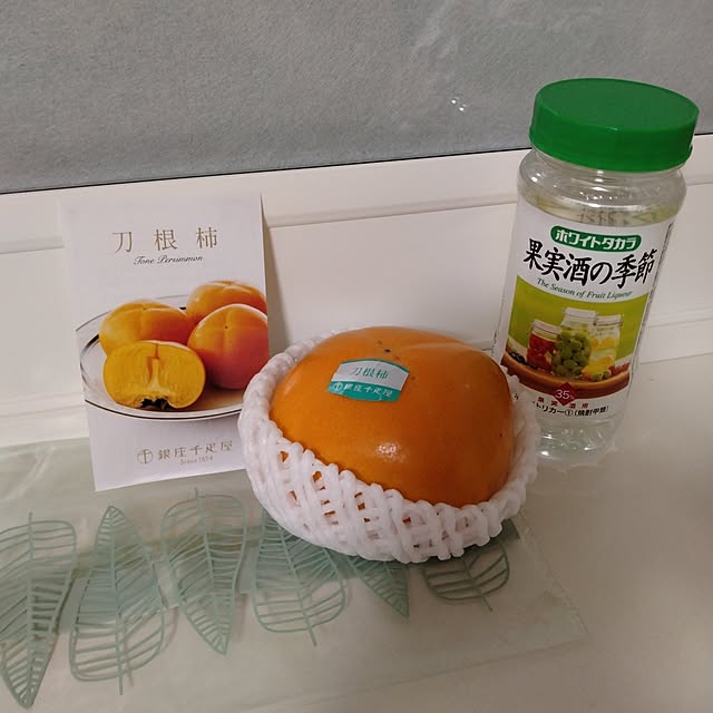 guiさんの実例写真