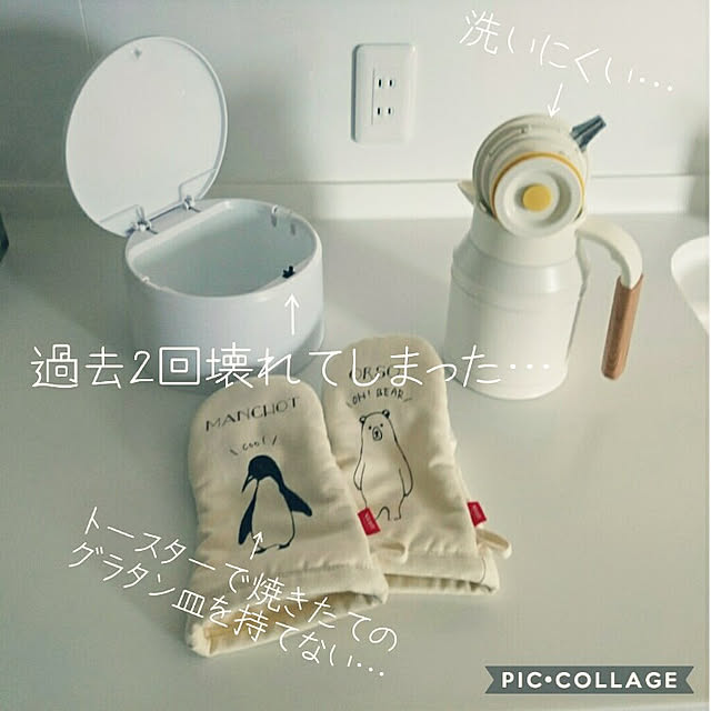 tata-kukuさんの実例写真