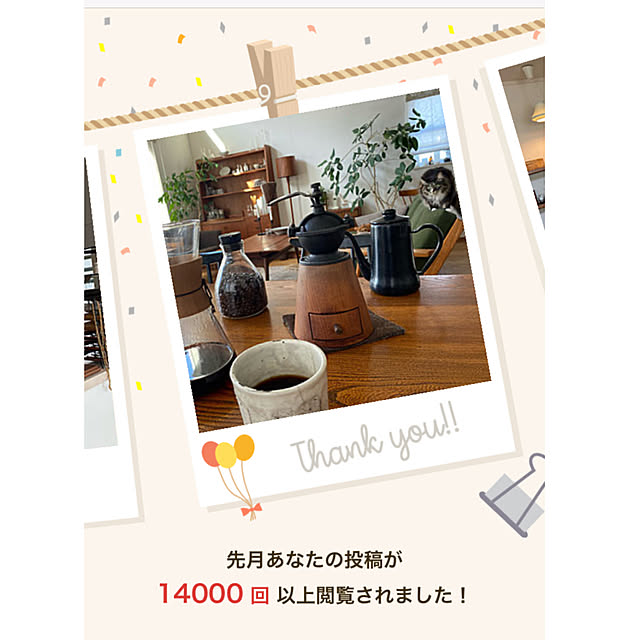 Hisashiさんの実例写真