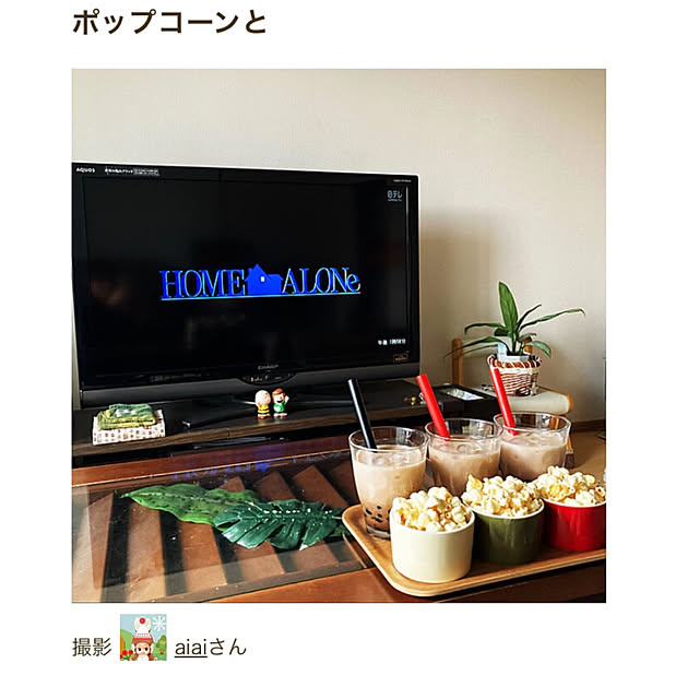 aiaiさんの実例写真