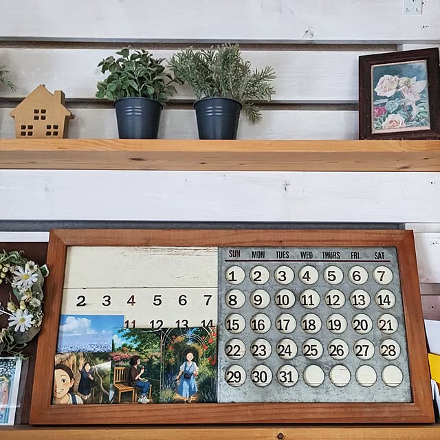 kazuさんの実例写真