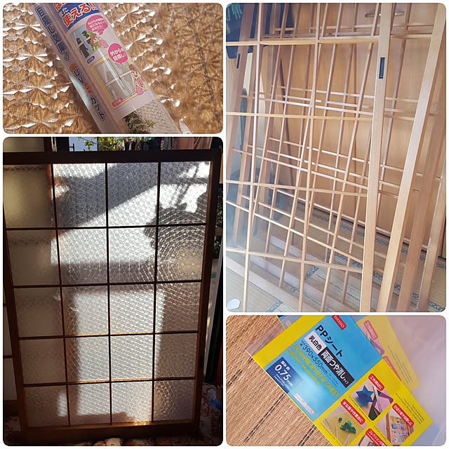 m.rさんの実例写真