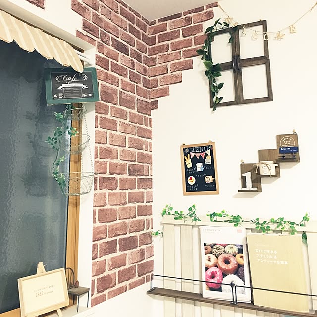 ha-tanさんの実例写真