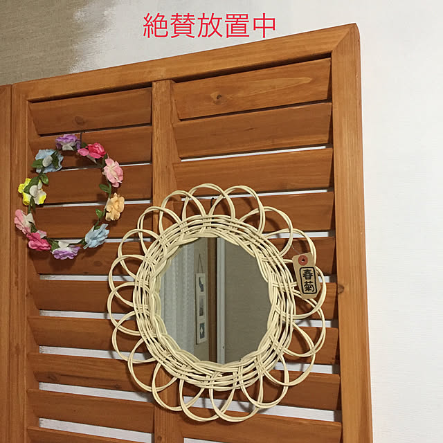 Atelier.mさんの実例写真