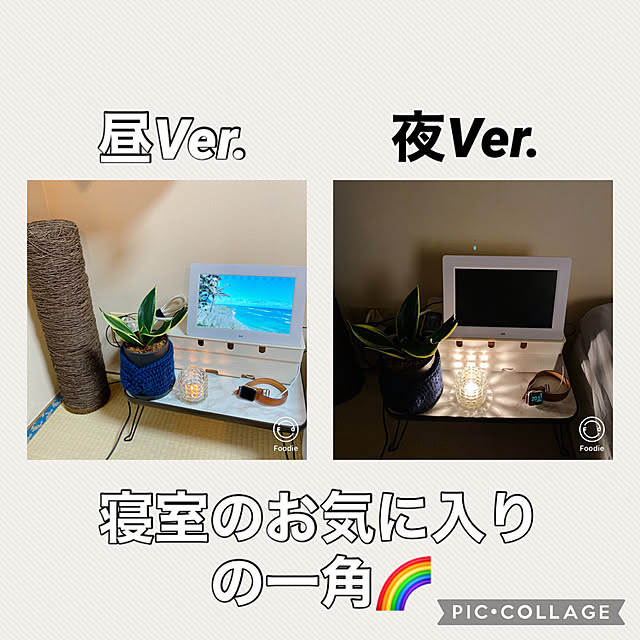 toumyouchannelさんの実例写真