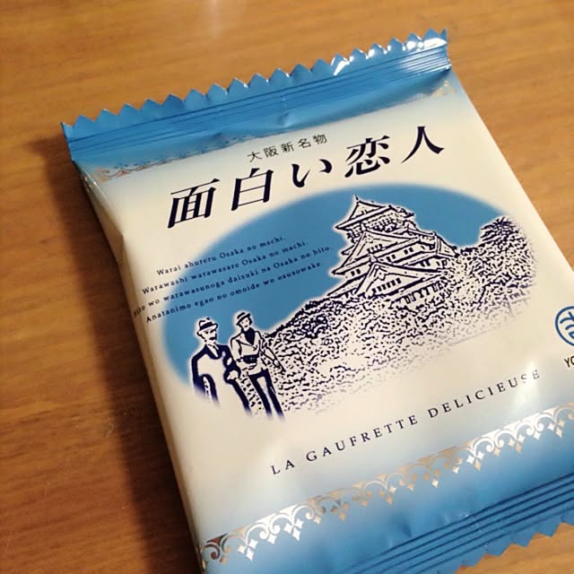 chiriさんの実例写真