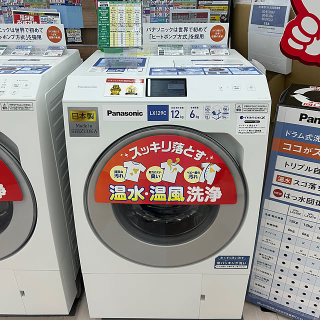 asaさんの実例写真