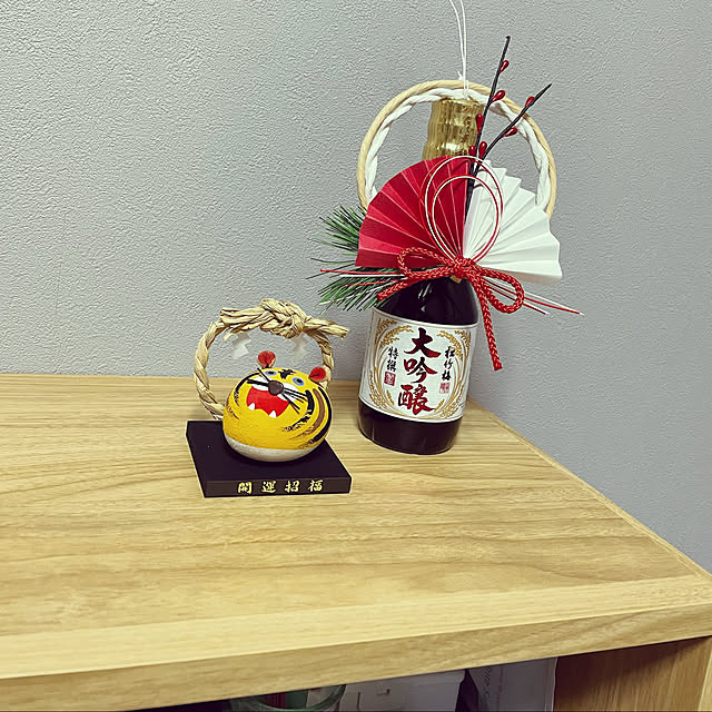 無印良品/ナチュラル/雑貨/一人暮らし/リビングのインテリア実例 - 2021-12-29 20:02:55