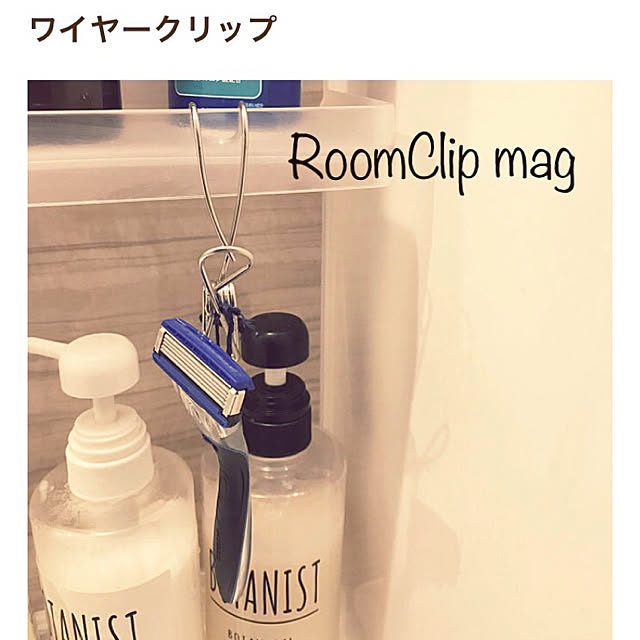 nyaaさんの実例写真
