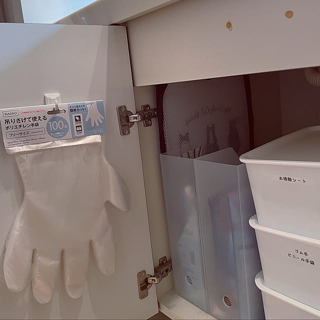 hiyupan88さんの実例写真