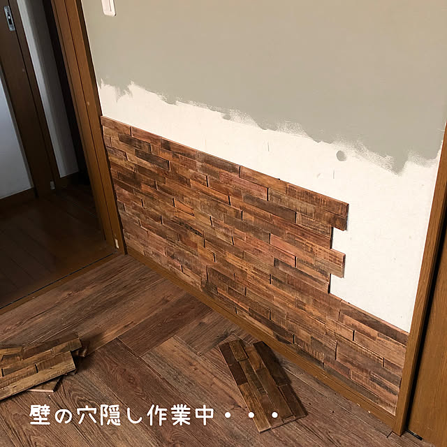 suzuranさんの実例写真
