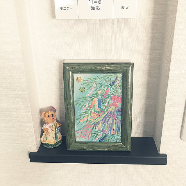 Taeさんの実例写真