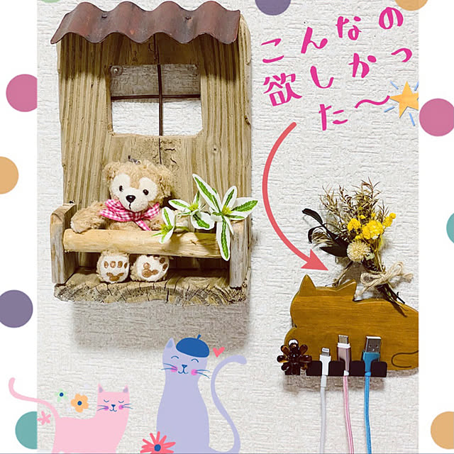 n_k6369さんの実例写真