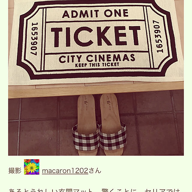 macaron1202さんの実例写真