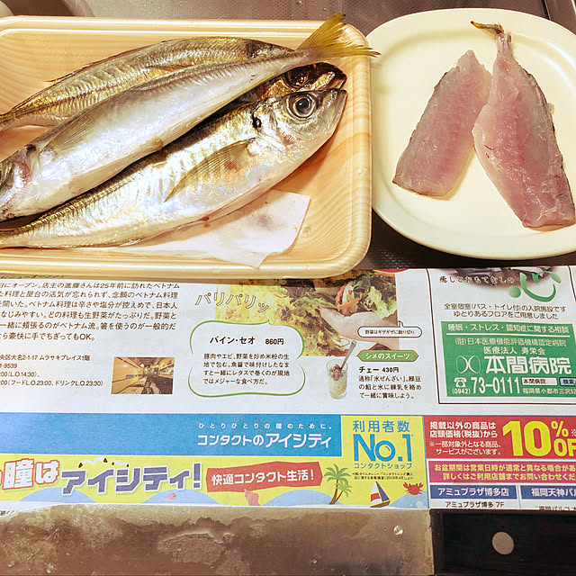 実例写真
