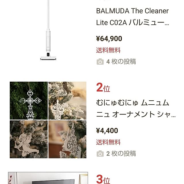 Kigiさんの部屋