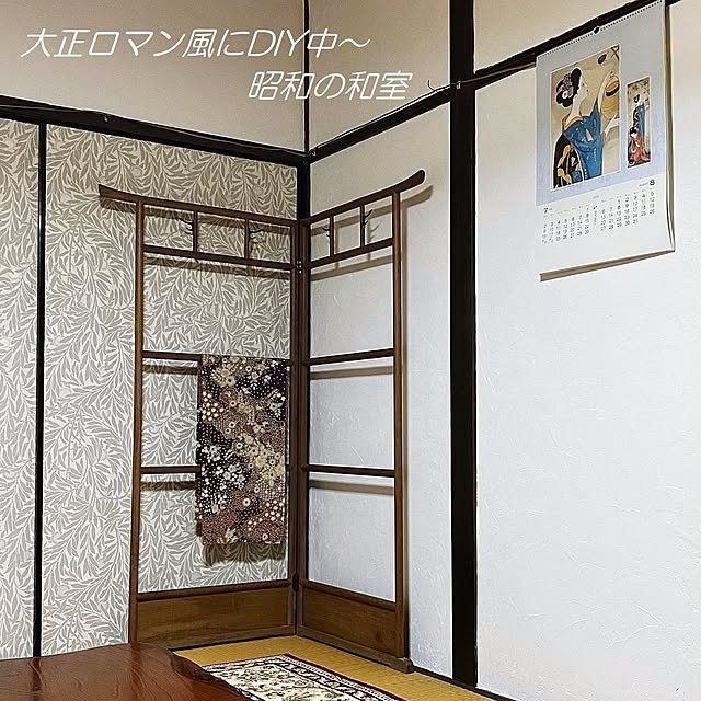 majoさんの実例写真