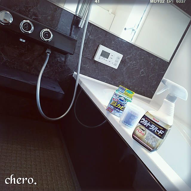 chero.さんの実例写真