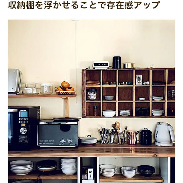 tomoさんの実例写真