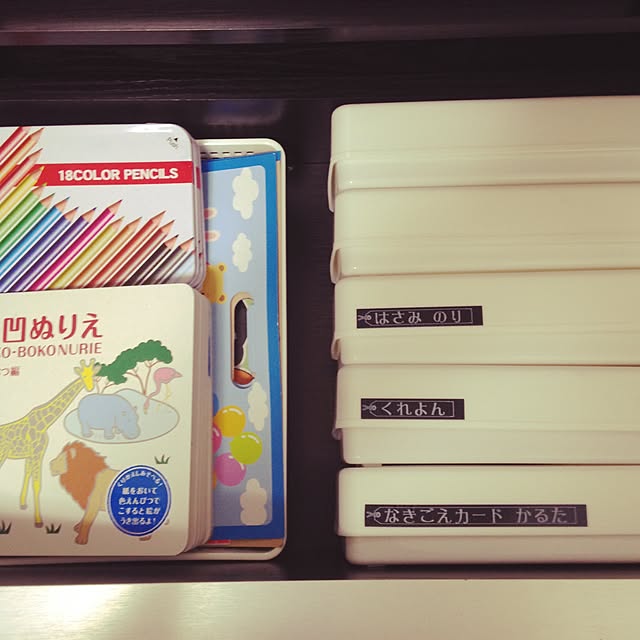Shihoさんの実例写真
