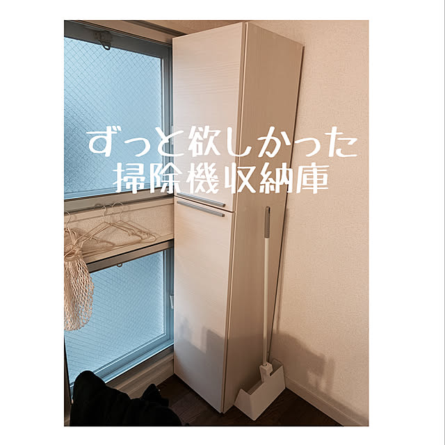 mapleさんの実例写真