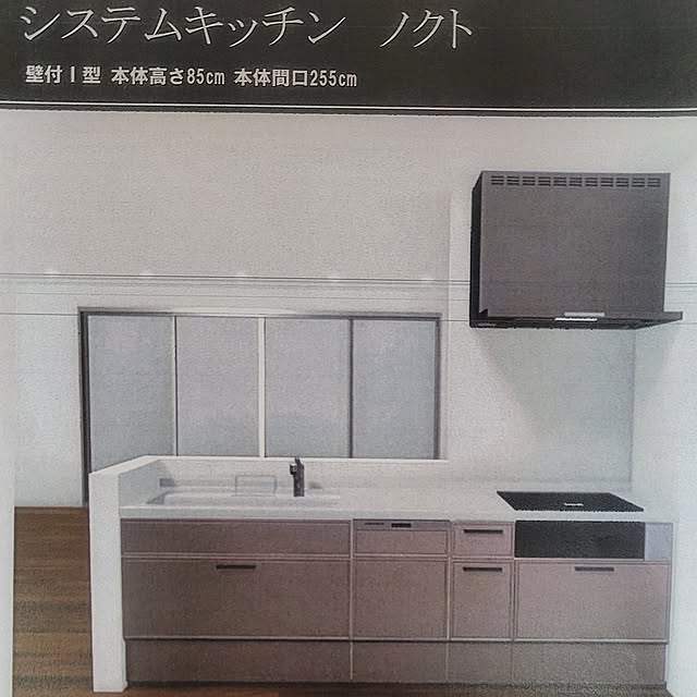ehtettezagさんの実例写真
