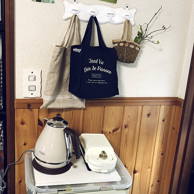 anaさんの実例写真