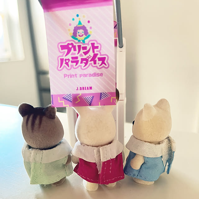 asasouさんの実例写真