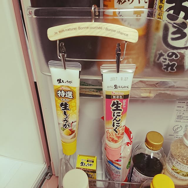 TKEさんの実例写真