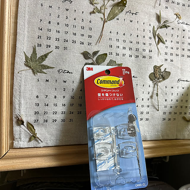 mizucchiさんの部屋