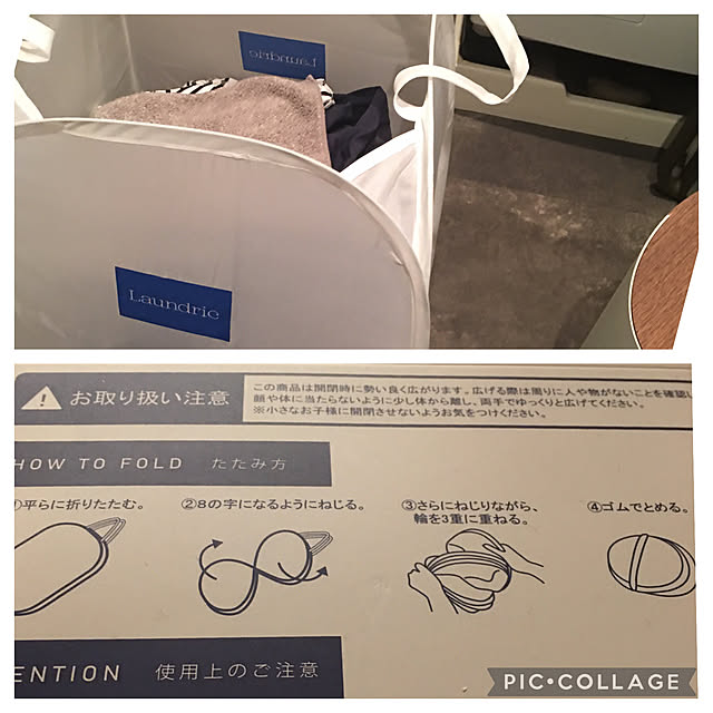 happy-sachiさんの実例写真