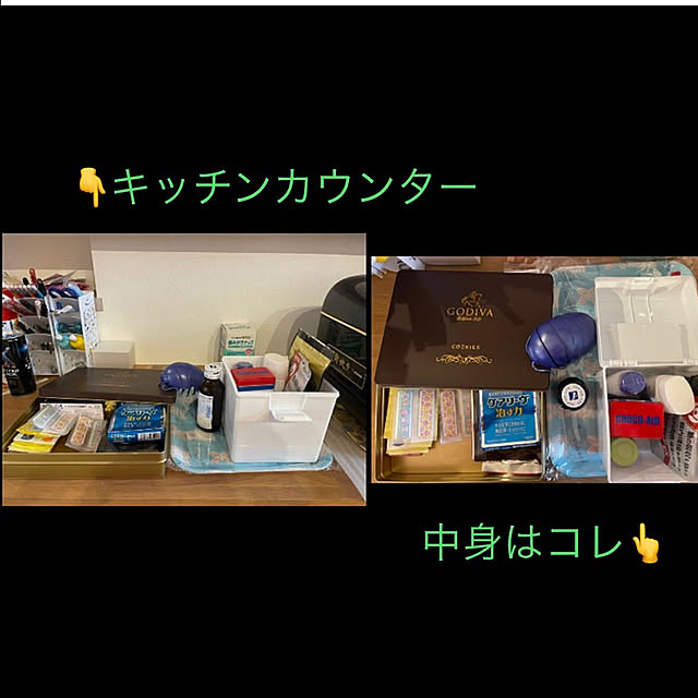manekinekoさんの実例写真
