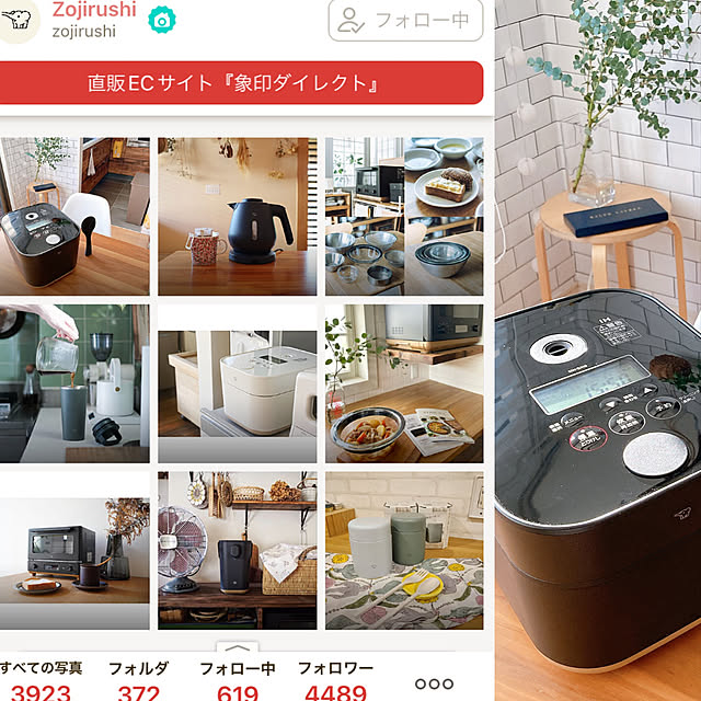 n.kiki.aさんの実例写真