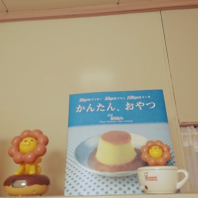 gomameさんの実例写真