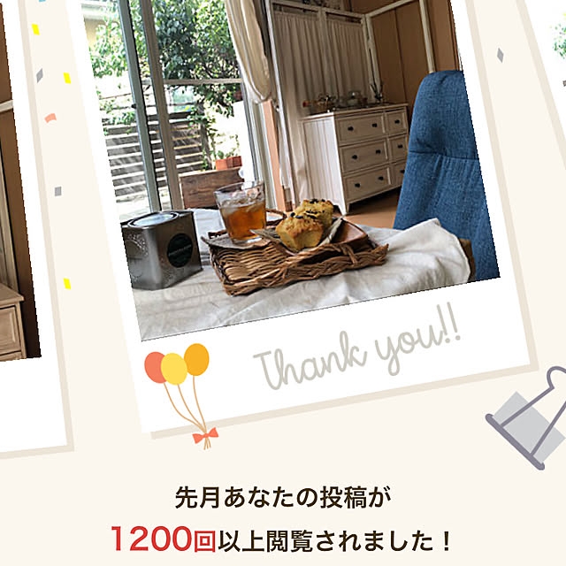 jasmine-roseteaさんの実例写真