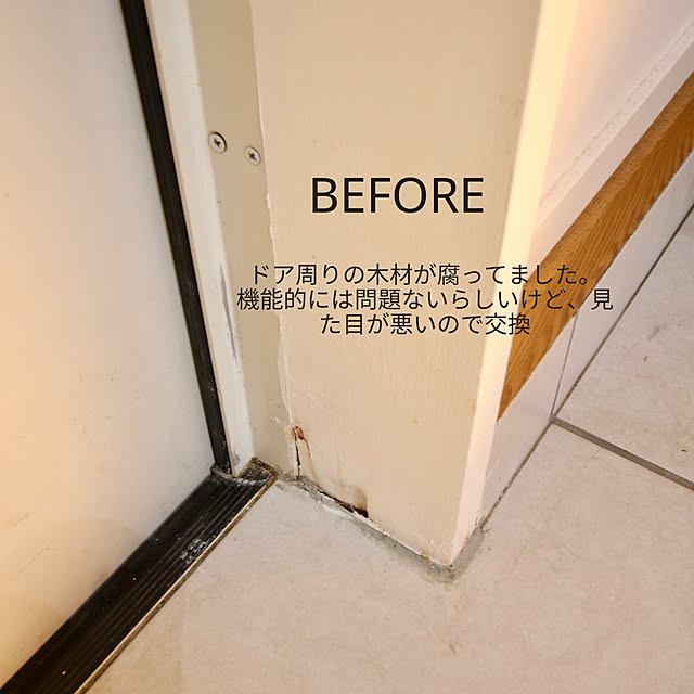 Kaneyukiさんの部屋