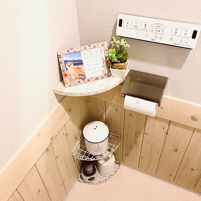kobobomamaさんの実例写真
