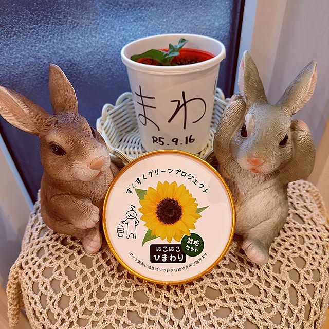 shiori.3173さんの部屋