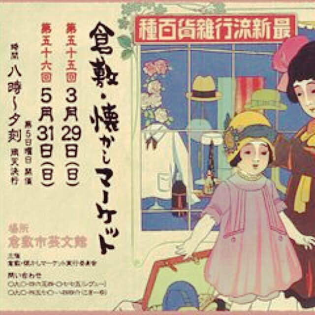 hiroさんの実例写真